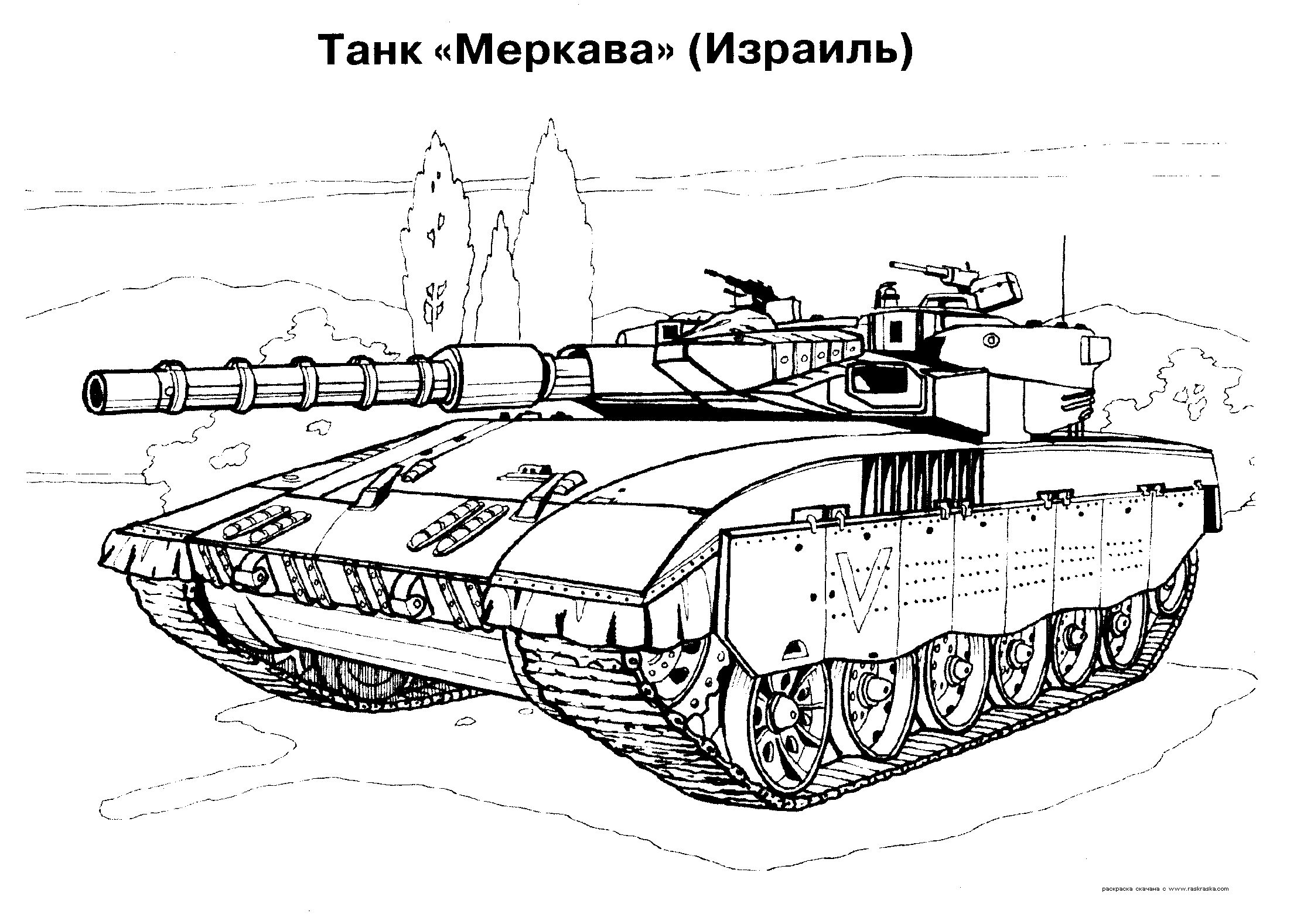 Tank coloring pages to download and print for free