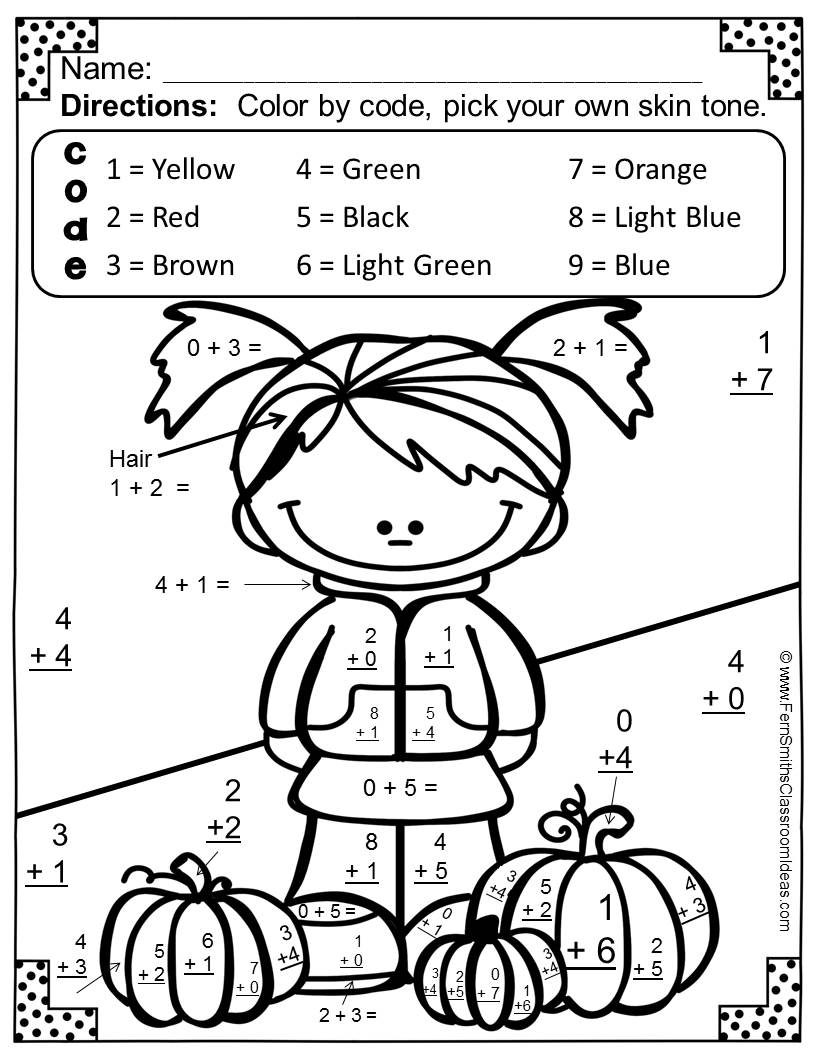 Free Printable Addition Coloring Sheets