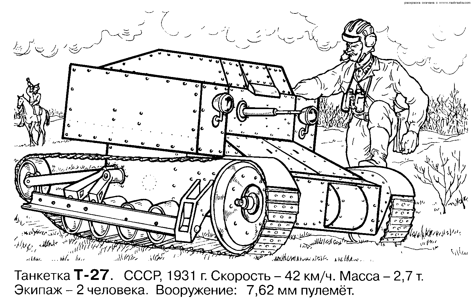 Army tanks coloring pages download and print for free