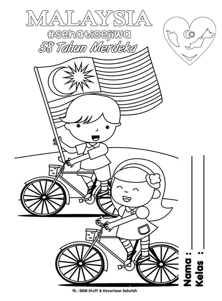 Malaysia coloring pages download and print for free