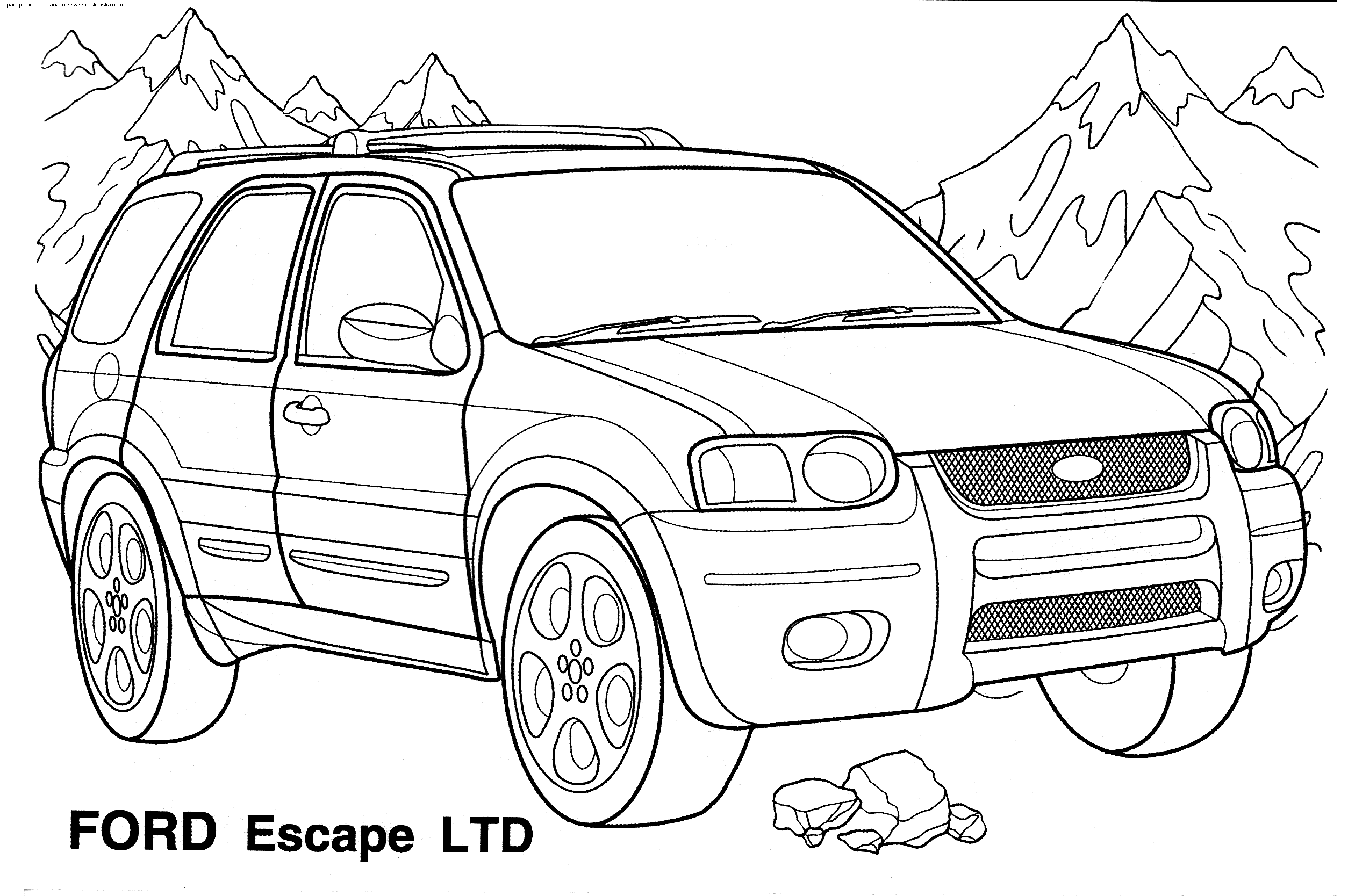 Police car coloring pages to download and print for free