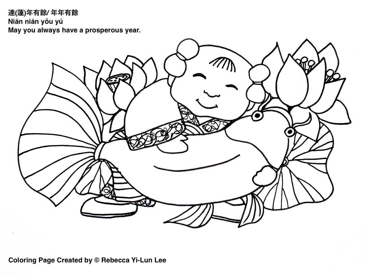 chinese-coloring-pages-to-download-and-print-for-free