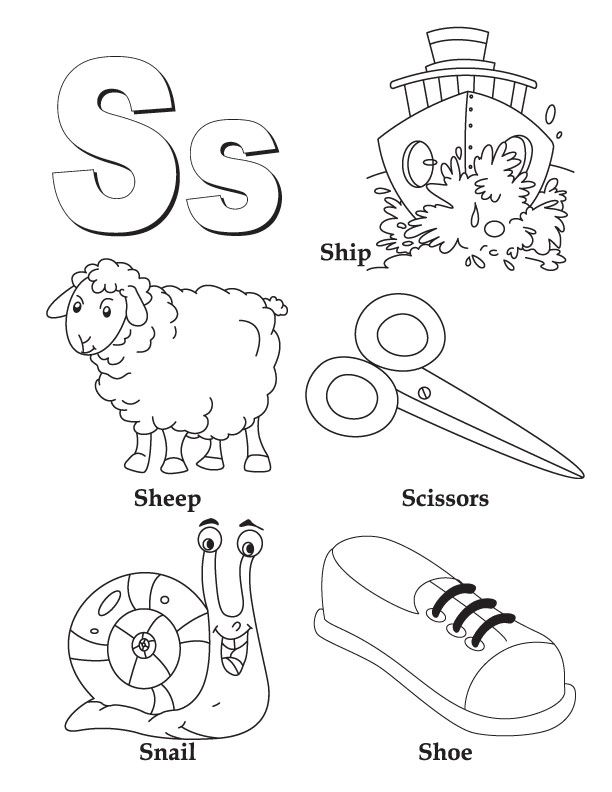 S sound coloring pages download and print for free