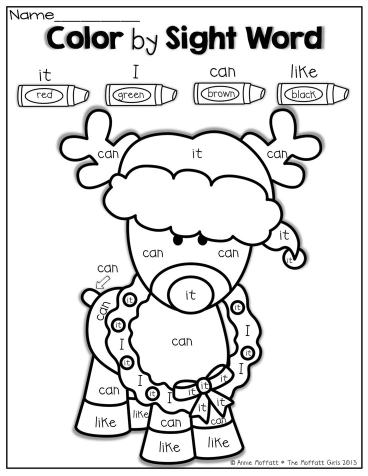 Kindergarten Color By Sight Word Printables