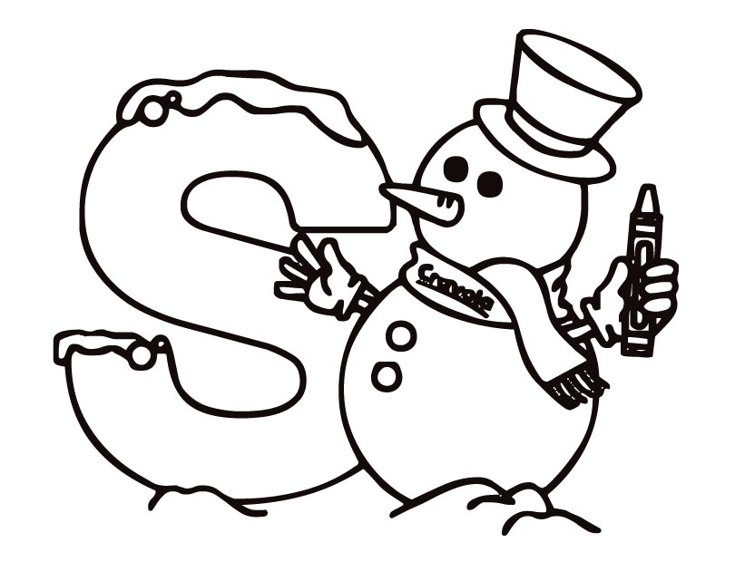 s coloring pages - photo #18