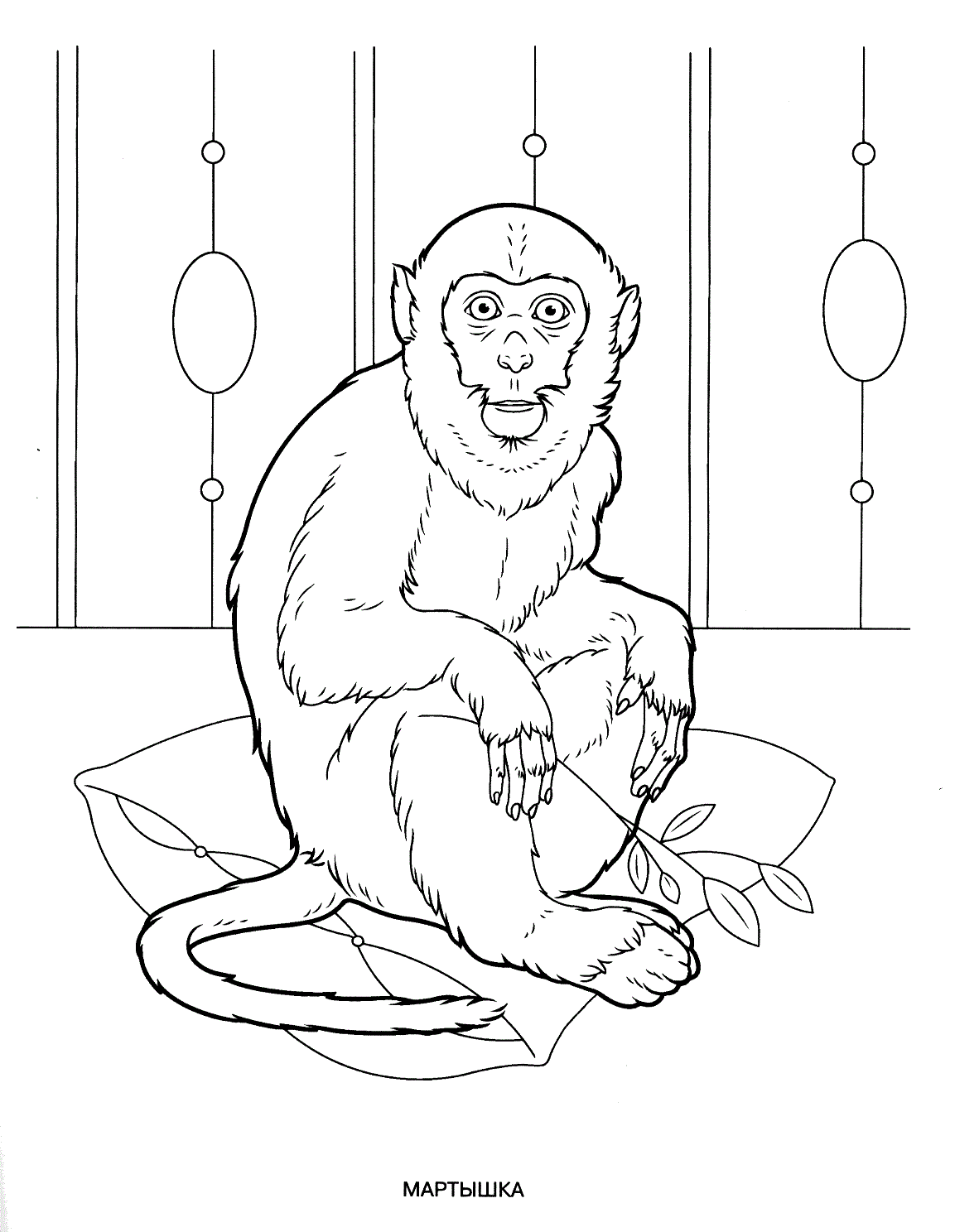 Wild animals coloring pages for kids to print for free