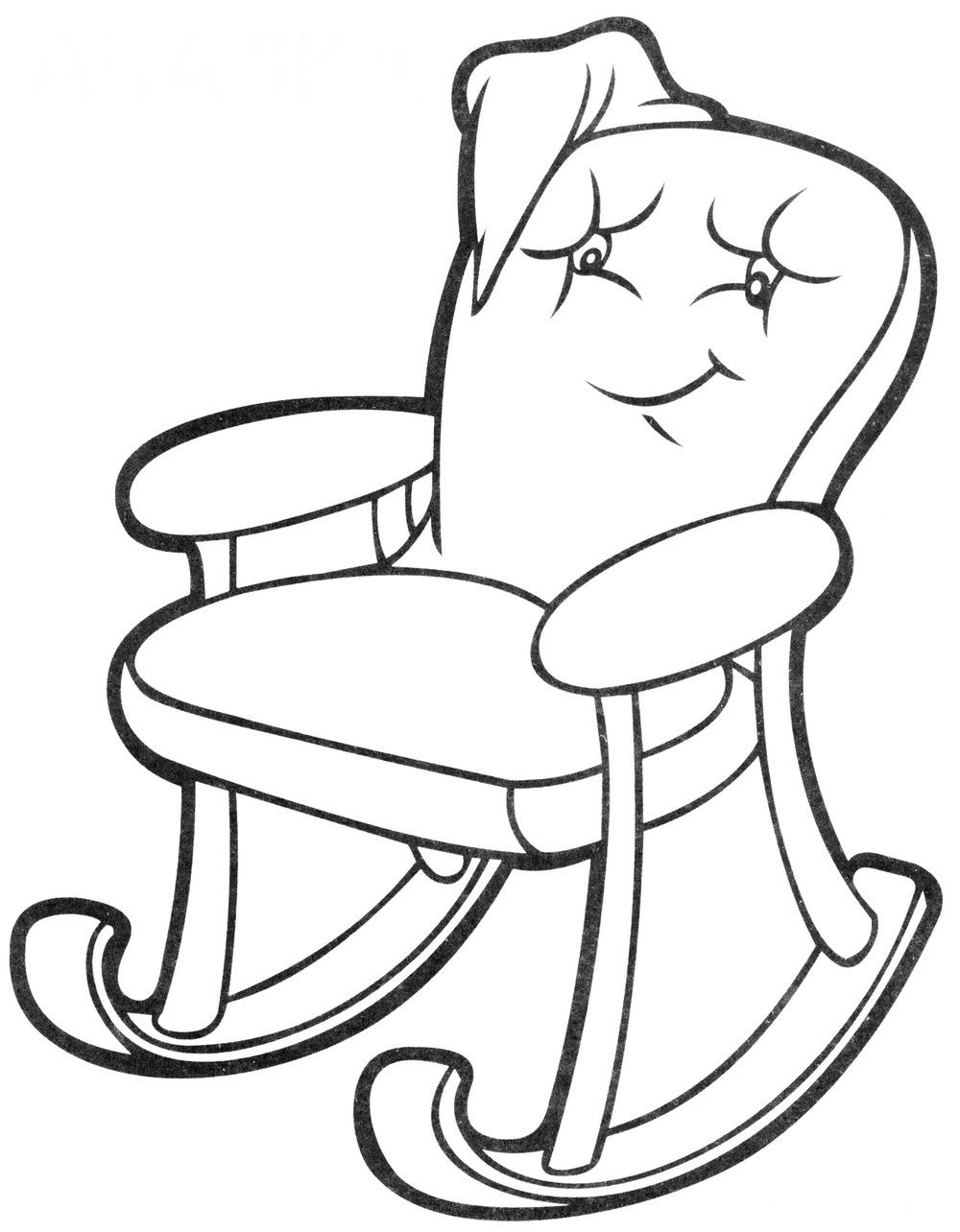Furniture coloring page for kids to print and download for free