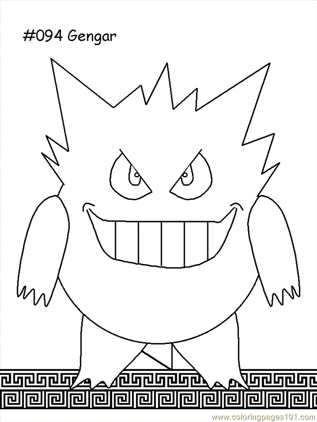 Gengar coloring pages download and print for free