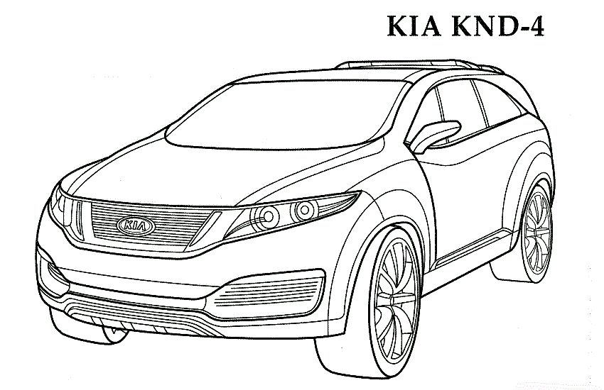 Kia Logo Coloring Pages