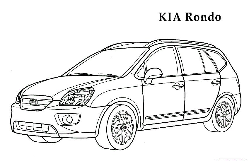 Kia Logo Coloring Pages