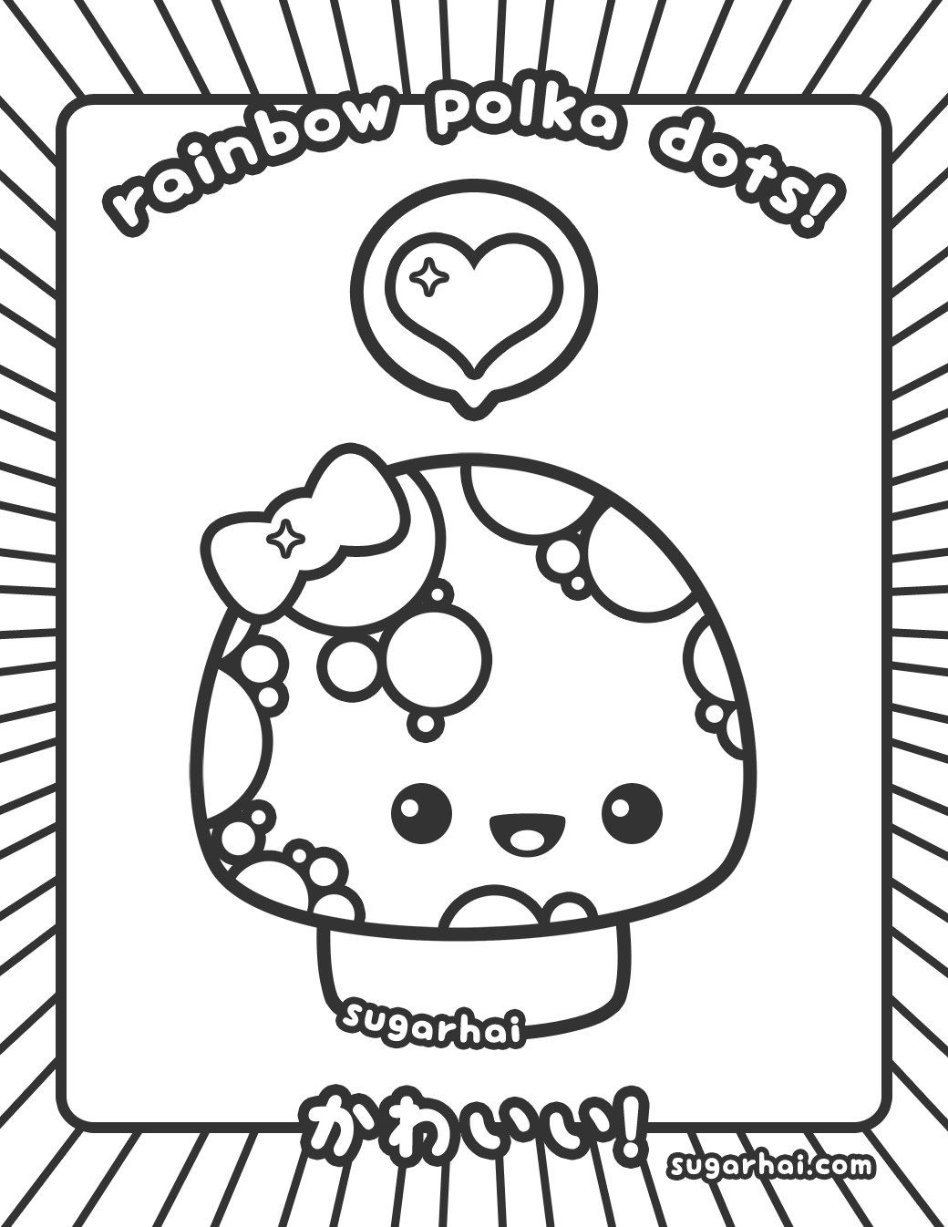 Kawaii coloring pages to download and print for free