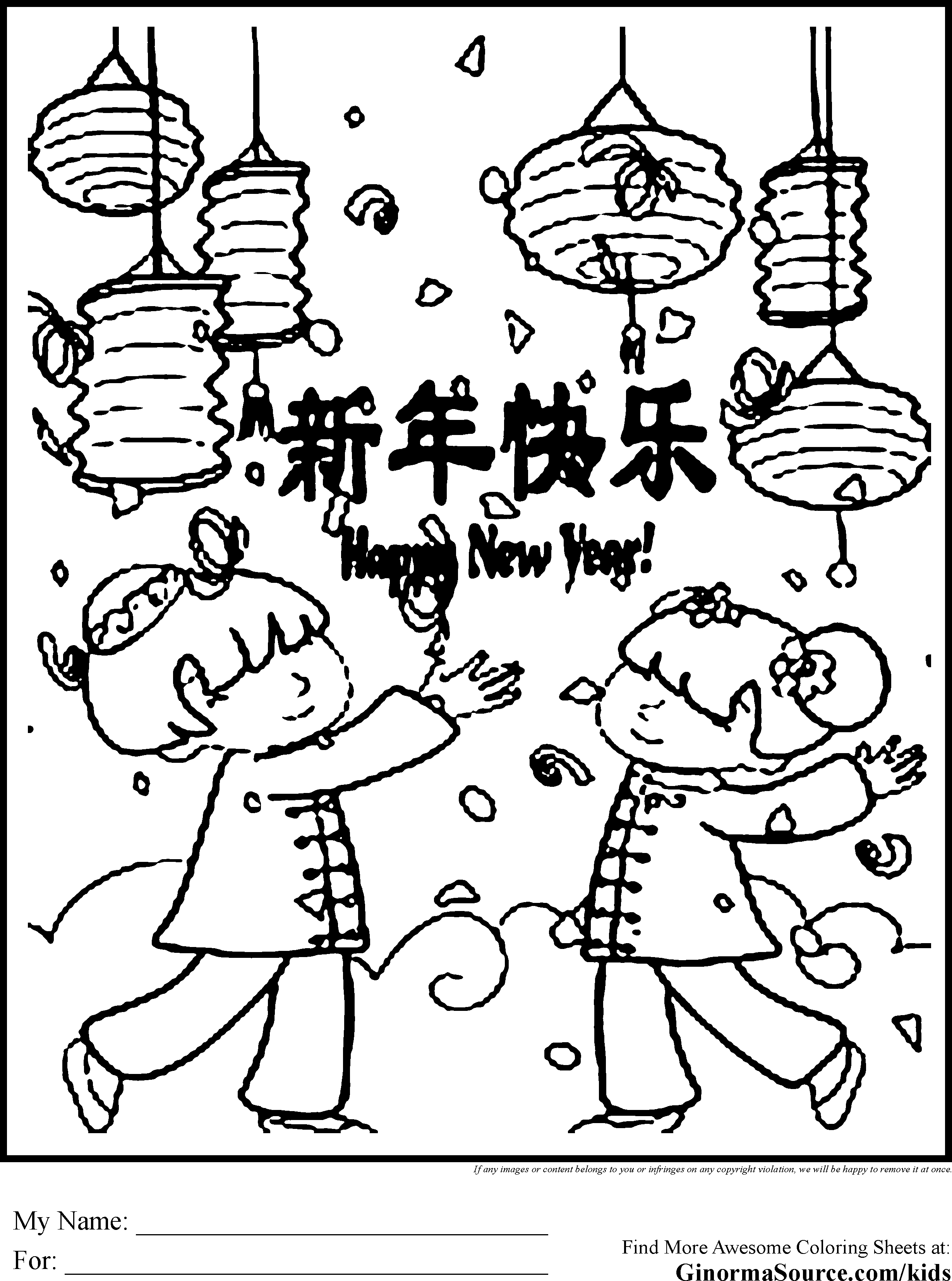 Chinese New Year Coloring Pages Forcoloring Pages - vrogue.co