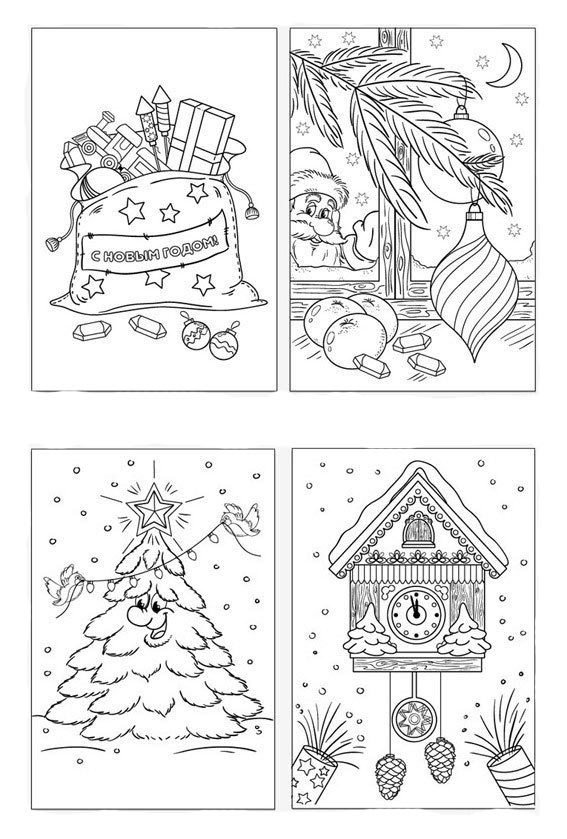 New year clock coloring pages to download and print for free