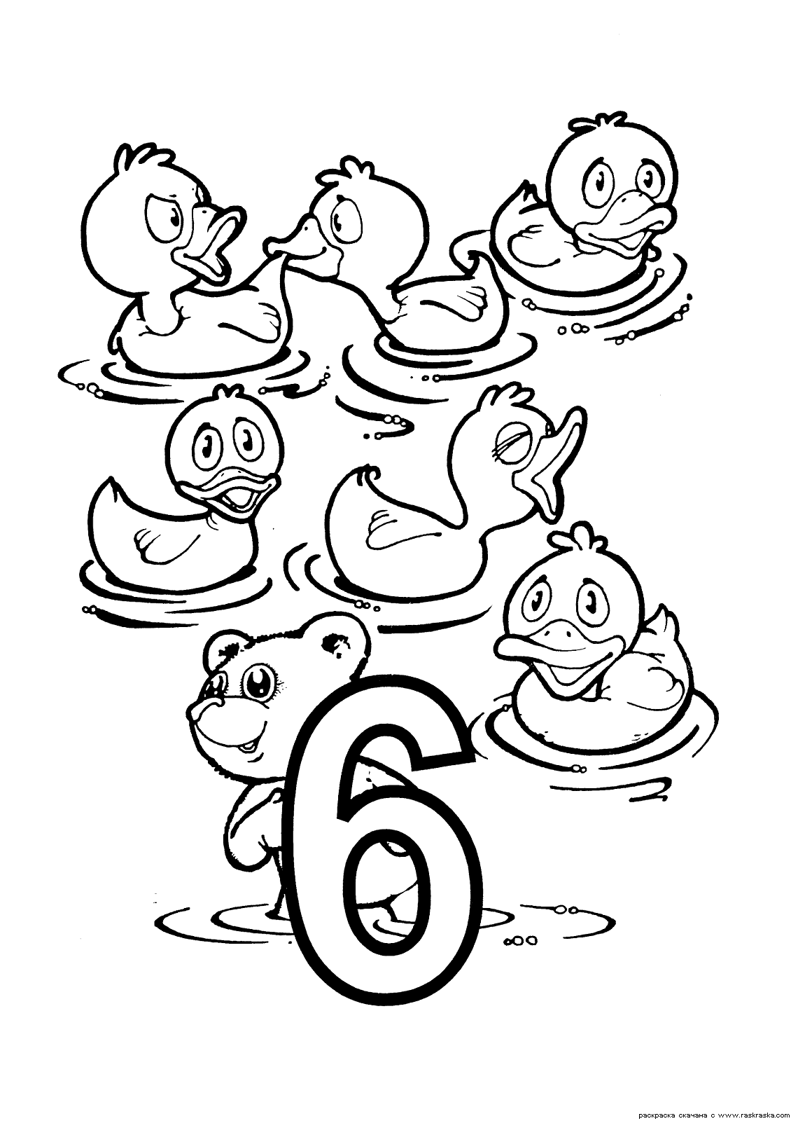 Coloring Page With Numbers