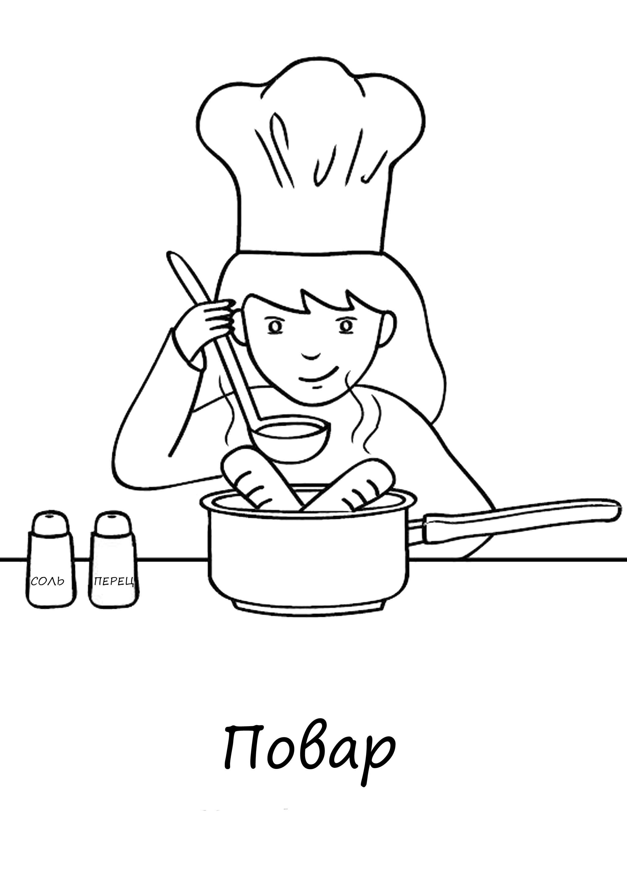Cook coloring pages to download and print for free